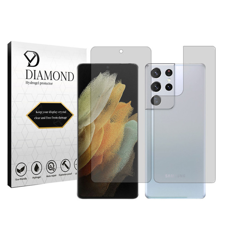 محافظ صفحه نمایش شفاف دیاموند مدل Tough مناسب برای گوشی موبایل سامسونگ Galaxy S21 Ultra 5G به همراه محافظ پشت گوشی
