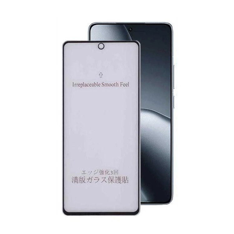 محافظ صفحه نمایش مات بوف مدل 5D-Matte-Guarantee مناسب برای گوشی موبایل شیائومی Poco F7 Ultra / Poco F7 Pro / Xiaomi 15s Pro