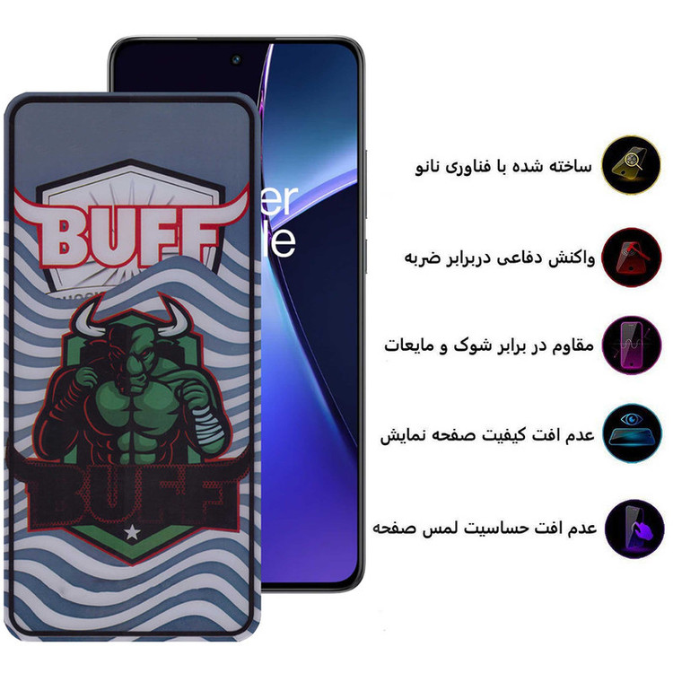 محافظ صفحه نمایش بوف مدل Super Power-G مناسب برای گوشی موبایل وان پلاسNord CE4/Nord CE3/10R/10T/Ace Pro/Ace