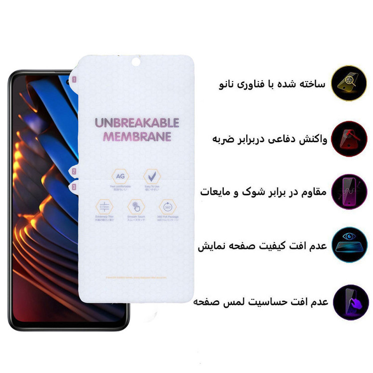 محافظ صفحه نمایش مات بوف مدل HgM15 مناسب برای گوشی موبایل شیائومی Poco X3 Gt/X3/X3 Pro/X3 Nfc