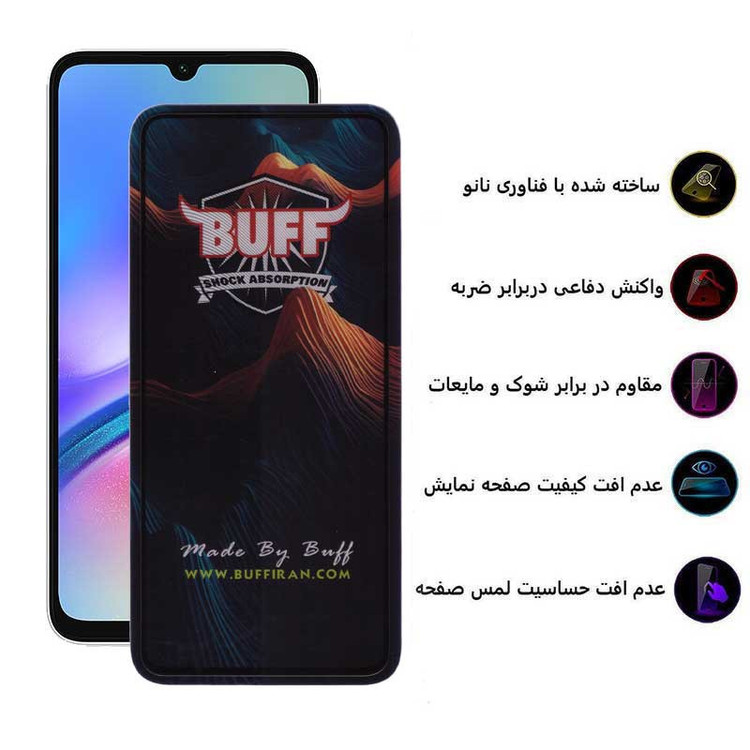 محافظ صفحه نمایش 5D بوف مدل Mountain-G مناسب برای گوشی موبایل سامسونگ Galaxy A05s / A05 / A70
