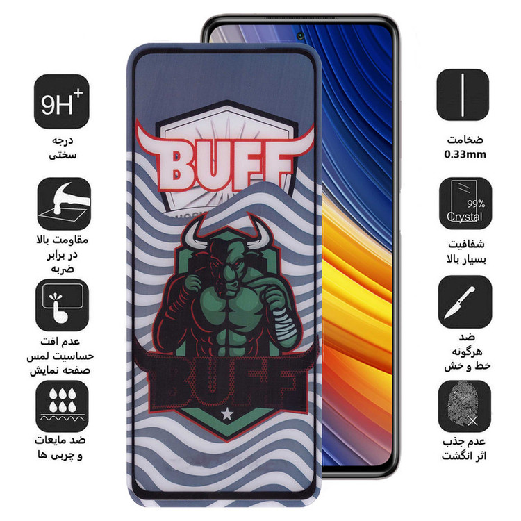 محافظ صفحه نمایش 5D بوف مدل Super Power-G مناسب برای گوشی موبایل شیائومی Poco X3 Pro/X3 NFC/X3/X2/M2 Pro