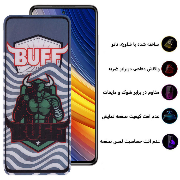 محافظ صفحه نمایش 5D بوف مدل Super Power-G مناسب برای گوشی موبایل شیائومی Poco X3 Pro/X3 NFC/X3/X2/M2 Pro