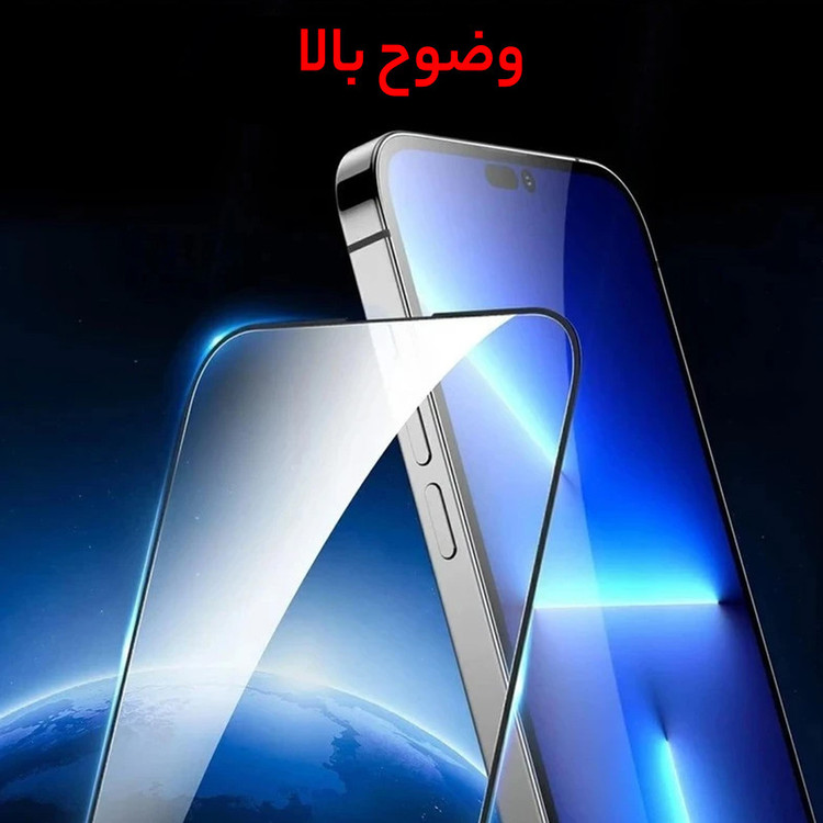 محافظ صفحه نمایش بوف مدل New AirBag-G مناسب برای گوشی موبایل شیائومی 14T Pro / 14T / Redmi K70 Ultra