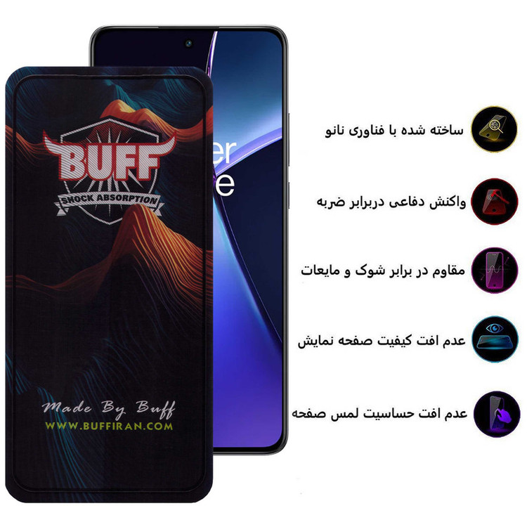 محافظ صفحه نمایش بوف مدل Mountain-G مناسب برای گوشی موبایل وان پلاس Nord CE4/Nord CE3/10R/10T/Ace Pro/Ace