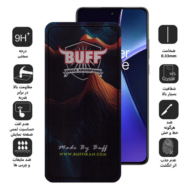 محافظ صفحه نمایش بوف مدل Mountain-G مناسب برای گوشی موبایل وان پلاس Nord CE4/Nord CE3/10R/10T/Ace Pro/Ace
