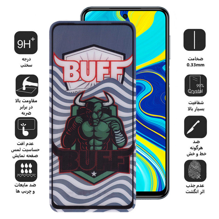 محافظ صفحه نمایش 5D بوف مدل Super Power-G مناسب برای گوشی موبایل شیائومی Redmi Note 9s/Note 9 Pro/Note 9 Pro Max/Note 10 Lite