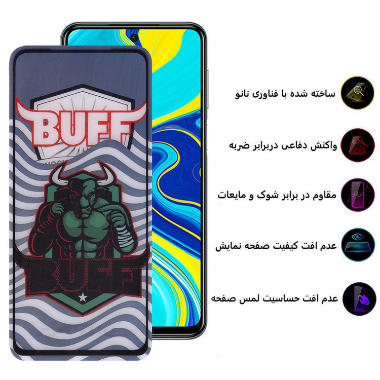 محافظ صفحه نمایش 5D بوف مدل Super Power-G مناسب برای گوشی موبایل شیائومی Redmi Note 9s/Note 9 Pro/Note 9 Pro Max/Note 10 Lite