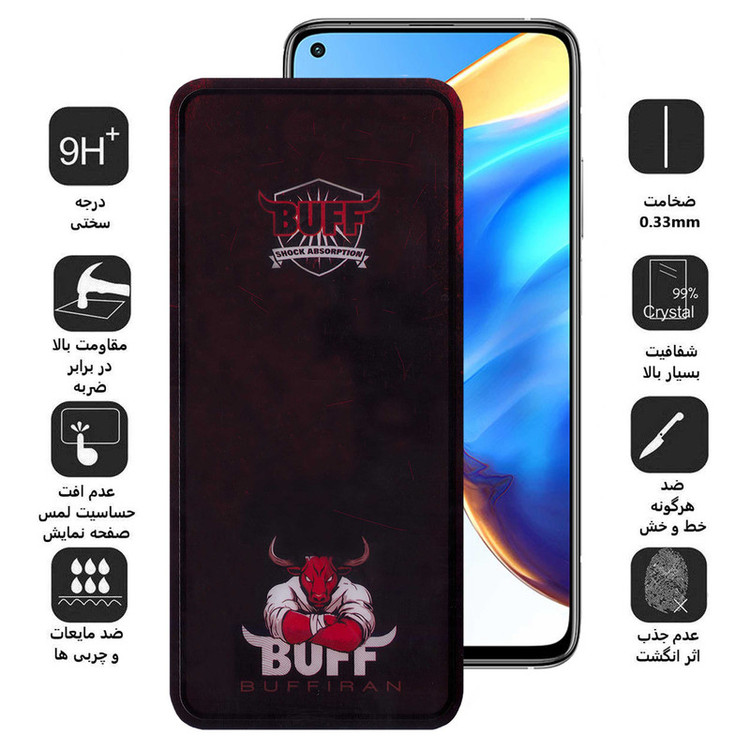 محافظ صفحه نمایش بوف مدل Muscle-Bull-G مناسب برای گوشی موبایل شیائومی Mi 10T Pro 5G / Mi 10T 5G / Mi 10T Lite 5G