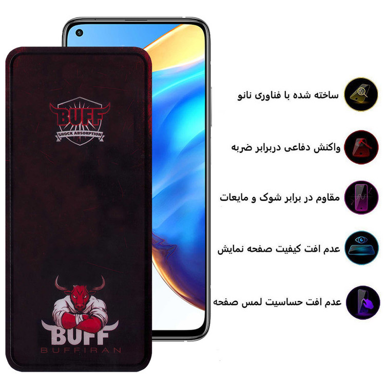 محافظ صفحه نمایش بوف مدل Muscle-Bull-G مناسب برای گوشی موبایل شیائومی Mi 10T Pro 5G / Mi 10T 5G / Mi 10T Lite 5G