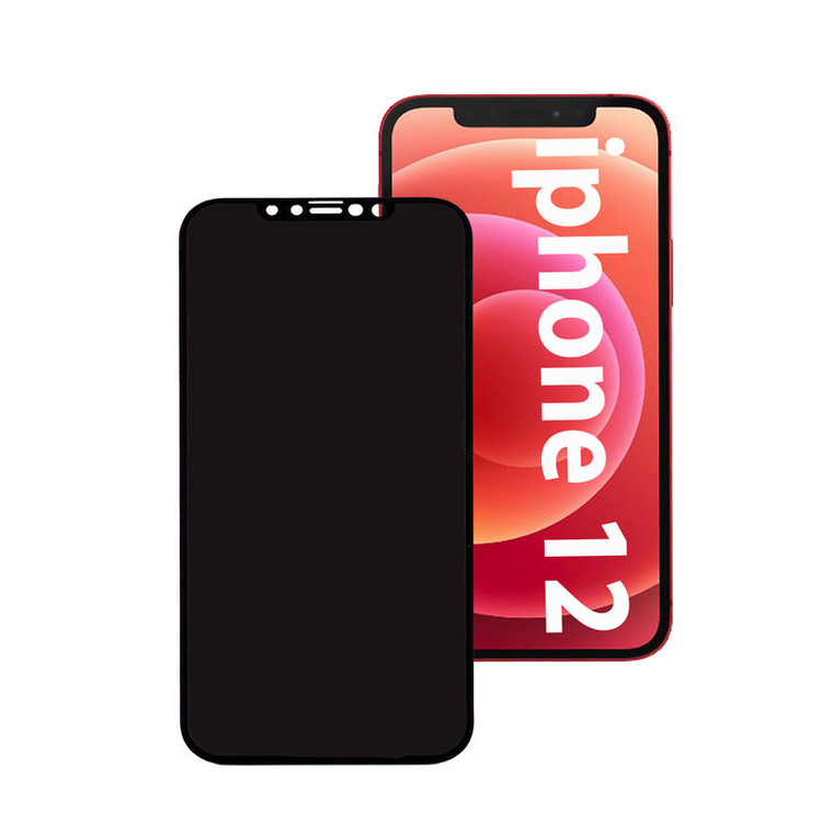 محافظ صفحه نمایش حریم شخصی بوف مدل Pr33 مناسب برای گوشی موبایل اپل Iphone 12