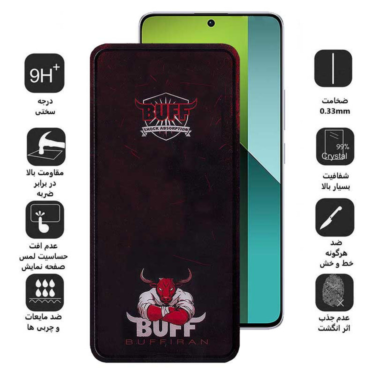 محافظ صفحه نمایش بوف مدل Muscle-Bull-G مناسب برای گوشی موبایل شیائومی Redmi Note 13 4G / 5G / Note 13 Pro 4G / 5G / Note 13R Pro