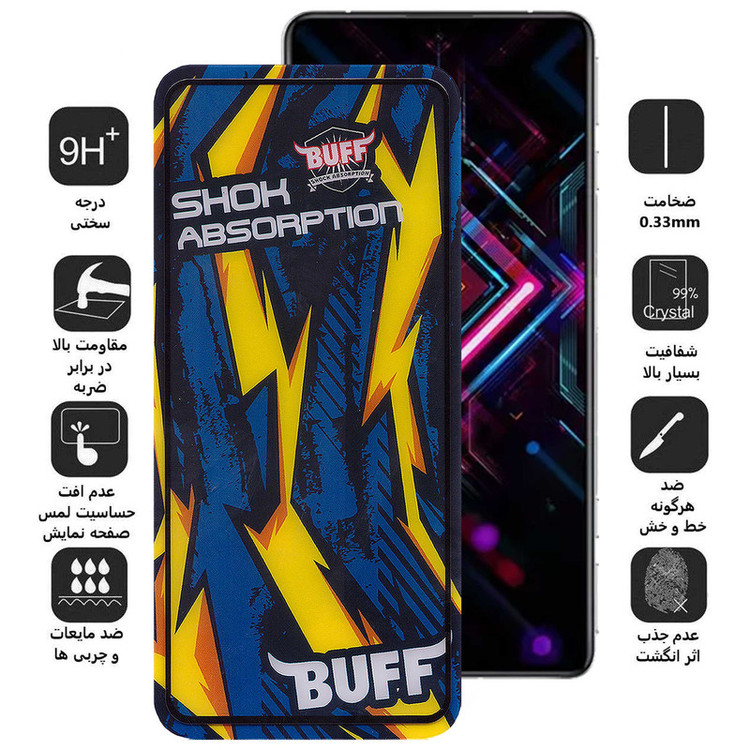 محافظ صفحه نمایش بوف مدل Shock-Shock-G مناسب برای گوشی موبایل شیائومی Redmi K40 Gaming/K40 Pro Plus/K40 Pro/K40s/K40
