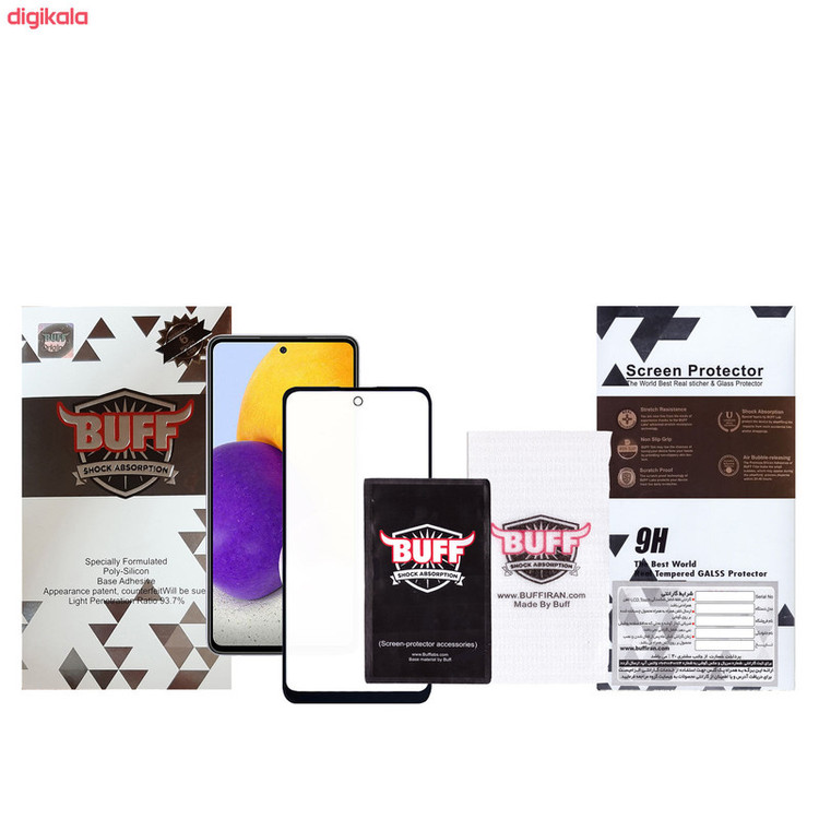 محافظ صفحه نمایش مات بوف مدل Fm33 مناسب برای گوشی موبایل سامسونگ Galaxy A72 / A71 / S10 Lite / M51 / Note 10 Lite