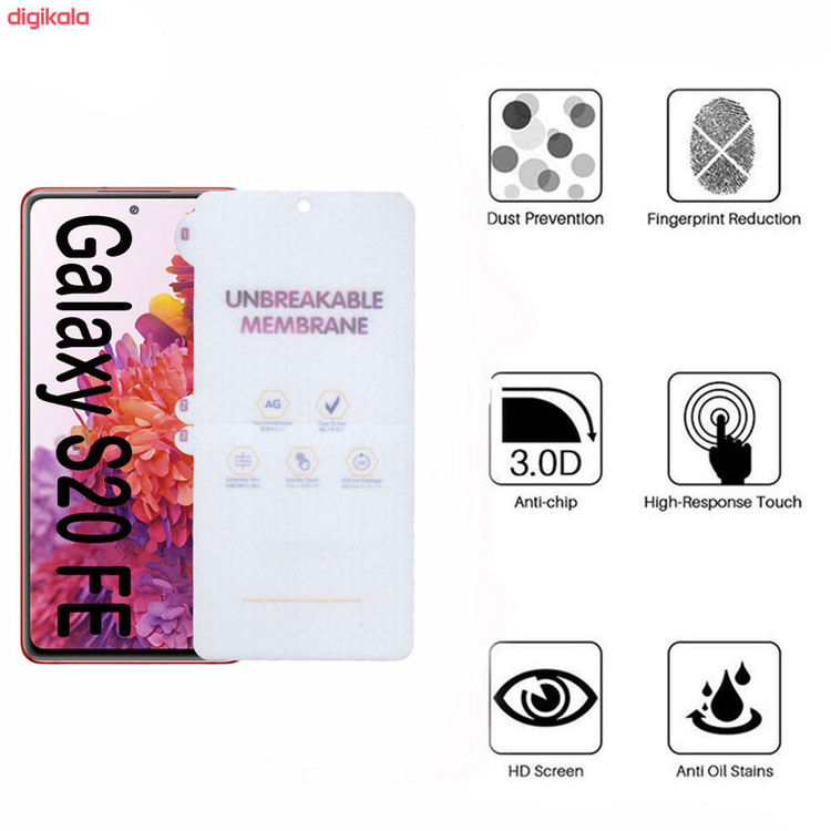 محافظ صفحه نمایش مات بوف مدل HgM15 مناسب برای گوشی موبایل سامسونگ Galaxy S20 FE