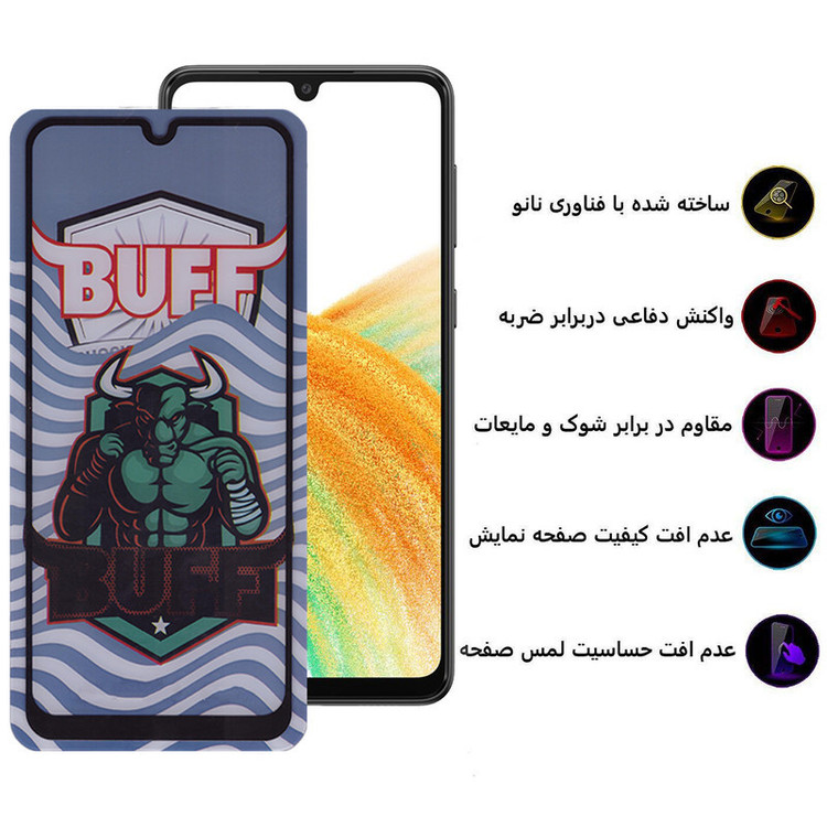 محافظ صفحه نمایش 5D بوف مدل Super Power-G مناسب برای گوشی موبایل سامسونگ Galaxy A50/A50s/A40s/A20/M32 4G/M30S/F41/F22