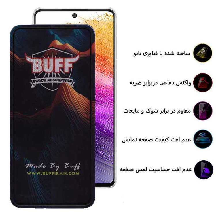 محافظ صفحه نمایش بوف 5D مدل Mountain-G مناسب برای گوشی موبایل سامسونگ Galaxy A73 5G / A72 / A71 / M54 / M53 / M52 5G / M51