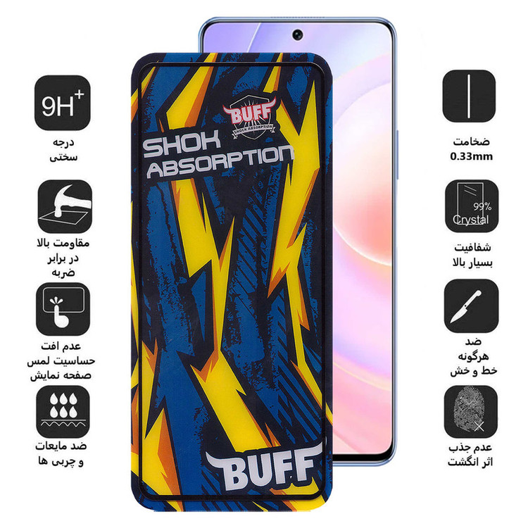 محافظ صفحه نمایش بوف مدل Shock-Shock-G مناسب برای گوشی موبایل هوآوی Nova 9 Se / Honor 50 se