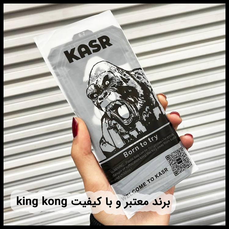 محافظ صفحه نمایش کینگ کونگ مدل SUPER GLASS 10D مناسب برای گوشی موبایل اپل iPhone 13