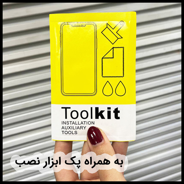محافظ صفحه نمایش کینگ کونگ مدل SUPER GLASS 10D مناسب برای گوشی موبایل اپل iPhone 13