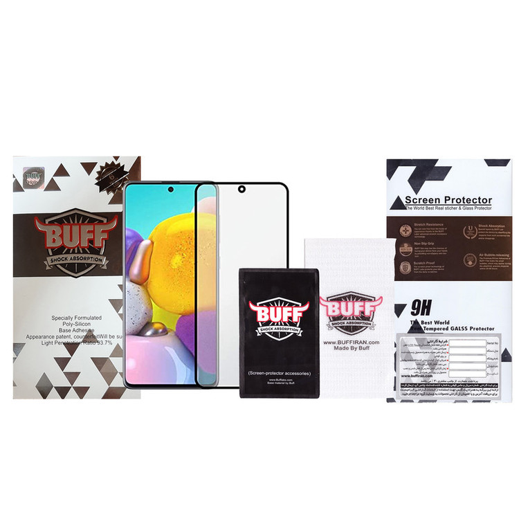 محافظ صفحه نمایش مات بوف مدل Fm33 مناسب برای گوشی موبایل سامسونگ Galaxy A52