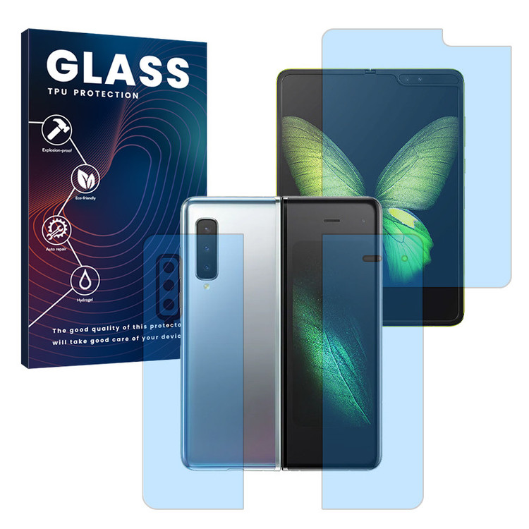محافظ صفحه نمایش ضداشعه آبی گلس مدل Eye Care مناسب برای گوشی موبایل سامسونگ Galaxy Fold به همراه محافظ پشت گوشی