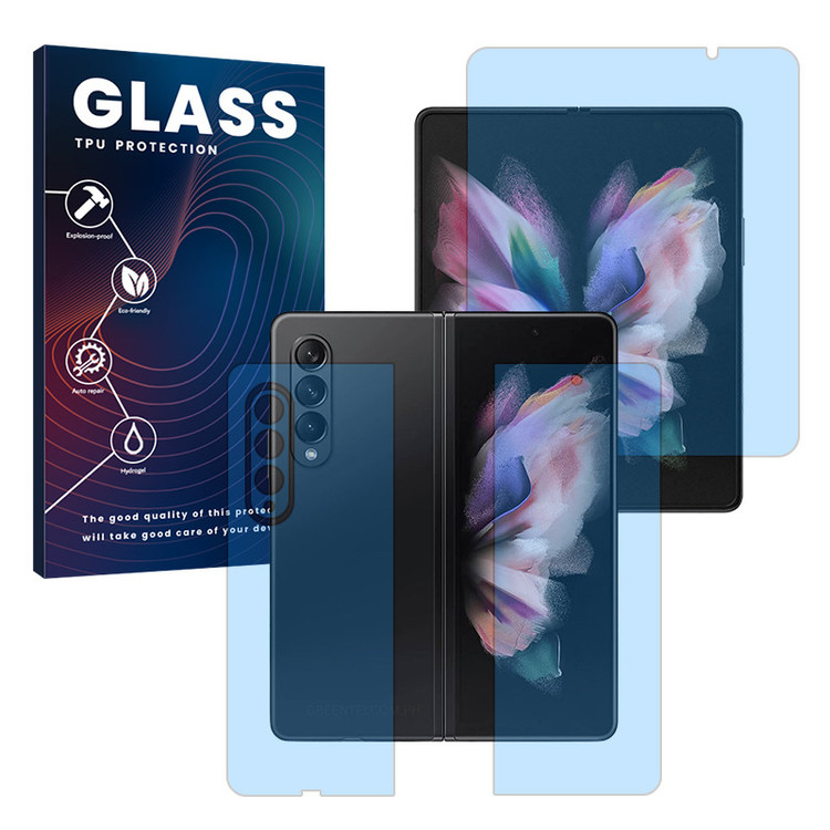 محافظ صفحه نمایش ضداشعه آبی گلس مدل Eye Care مناسب برای گوشی موبایل سامسونگ Galaxy Z Fold 3 به همراه محافظ پشت گوشی