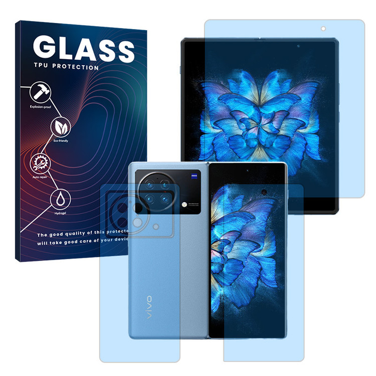 محافظ صفحه نمایش ضداشعه آبی گلس مدل Eye Care مناسب برای گوشی موبایل ویوو X Fold به همراه محافظ پشت گوشی