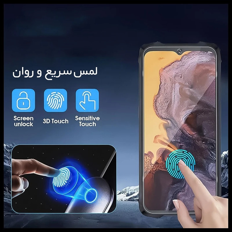 محافظ صفحه نمایش کسر مدل SUPER GLASS 10D مناسب برای گوشی موبایل اپل iPhone 13 Pro