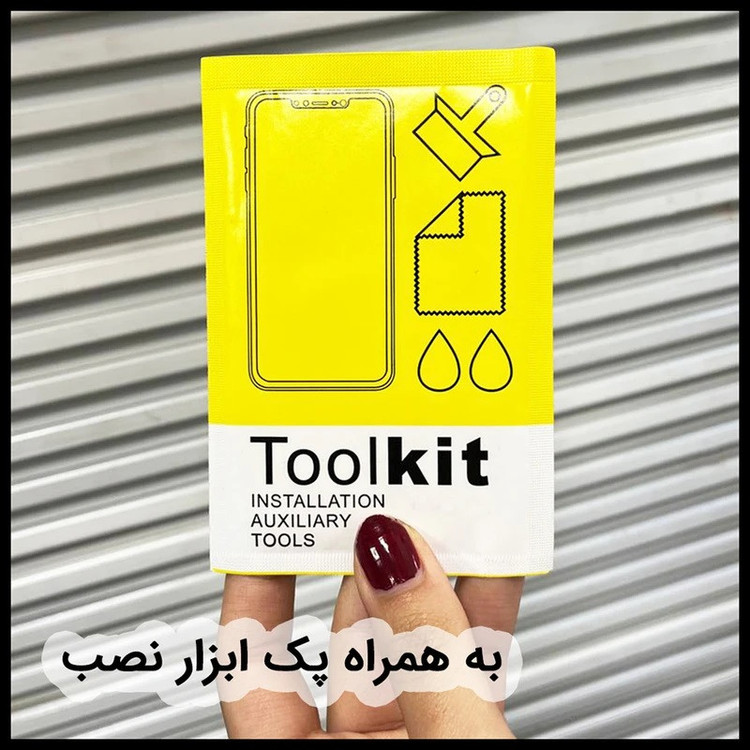 محافظ صفحه نمایش کسر مدل SUPER GLASS 10D مناسب برای گوشی موبایل اپل iPhone 13 Pro