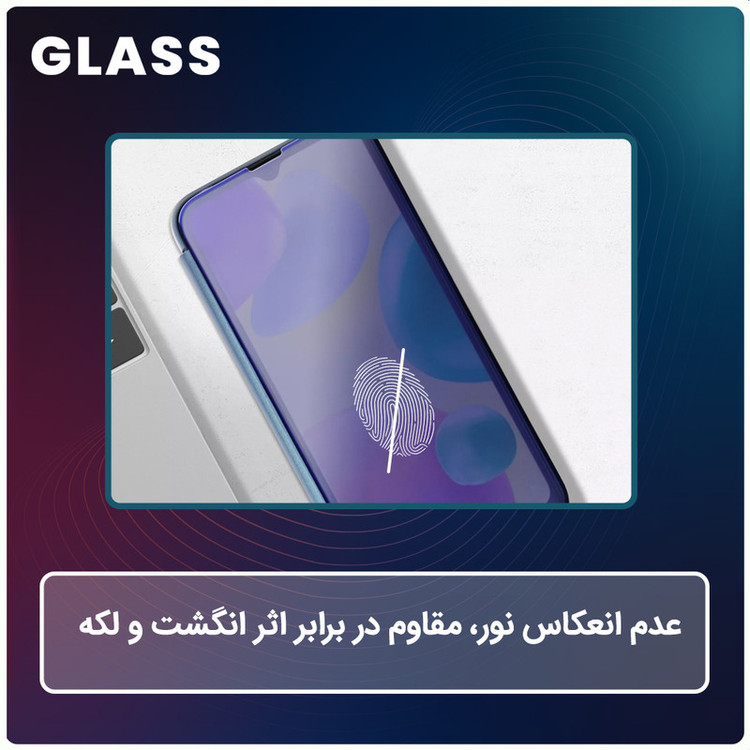 محافظ صفحه نمایش مات آنتی بلو گلس مدل Resistant مناسب برای گوشی موبایل هوآوی Mate XT Ultimate به همراه محافظ پشت گوشی