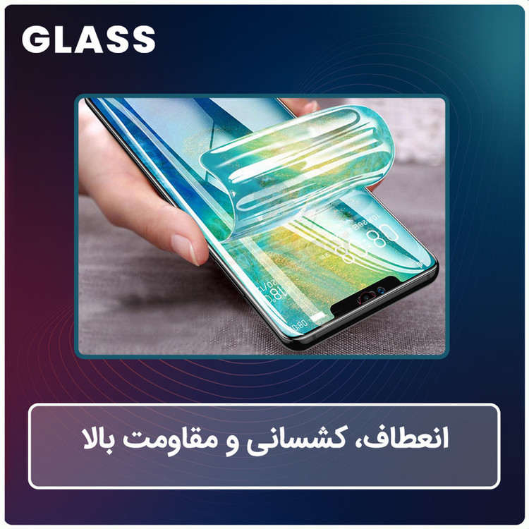 محافظ صفحه نمایش شفاف گلس مدل Resistant مناسب برای گوشی موبایل سامسونگ Galaxy Fold به همراه محافظ پشت گوشی