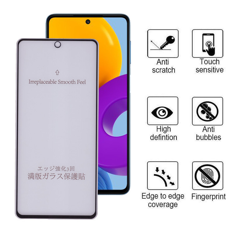 محافظ صفحه نمایش 5D مات بوف مدل 5D-Matte-G مناسب برای گوشی موبایل سامسونگ Galaxy M52/A72/A71