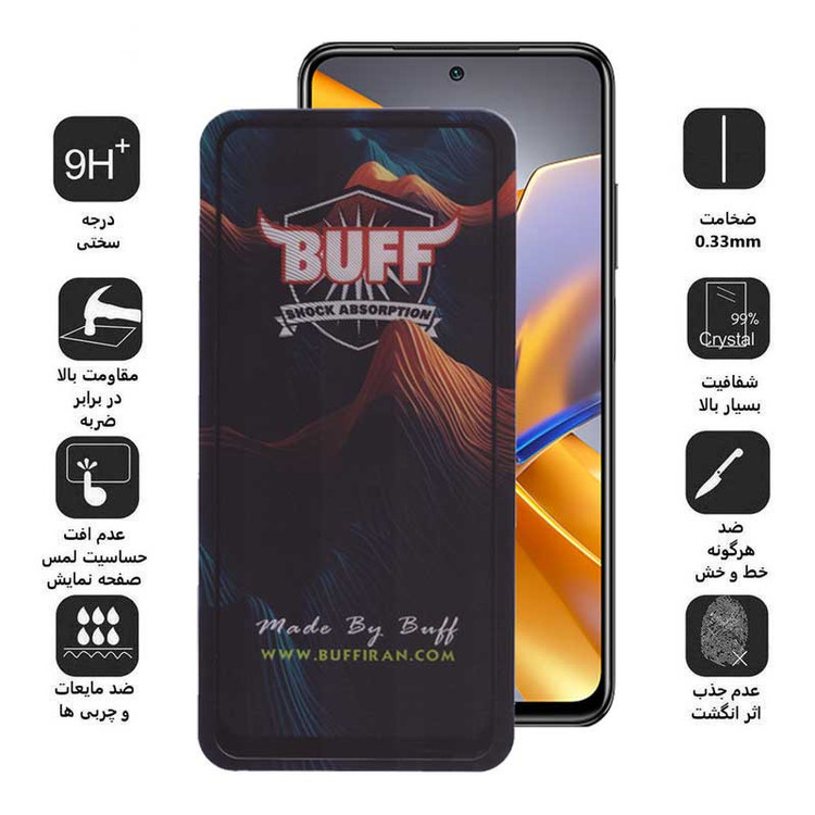 محافظ صفحه نمایش 5D بوف مدل Mountain-G مناسب برای گوشی موبایل شیائومی Poco M5s 4G/M4 Pro 4G /Note 11 4G/Global /Note 10 4G