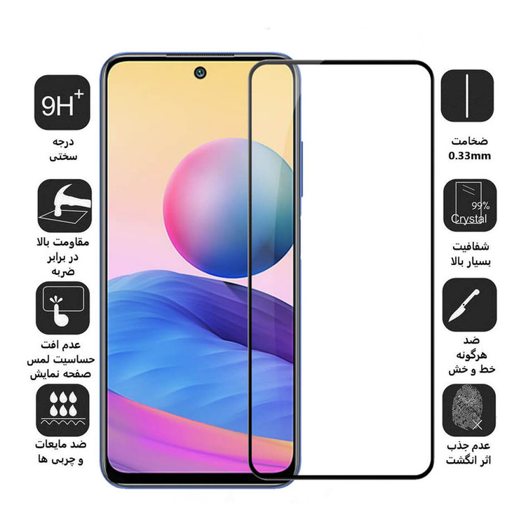 محافظ صفحه نمایش سرامیکی بوف مدل CF9 مناسب برای گوشی موبایل شیائومی Redmi Note 10 5G/Poco M3 Pro 4G/Poco M3 Pro 5G/Redmi Note 10T 4G/Redmi Note 10T 5G
