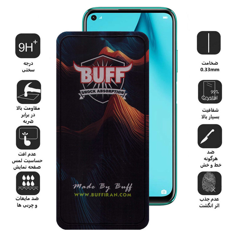 محافظ صفحه نمایش بوف مدل Mountain-G مناسب برای گوشی موبایل هوآوی P40 Lite / Nova 7i / Nova 6 SE