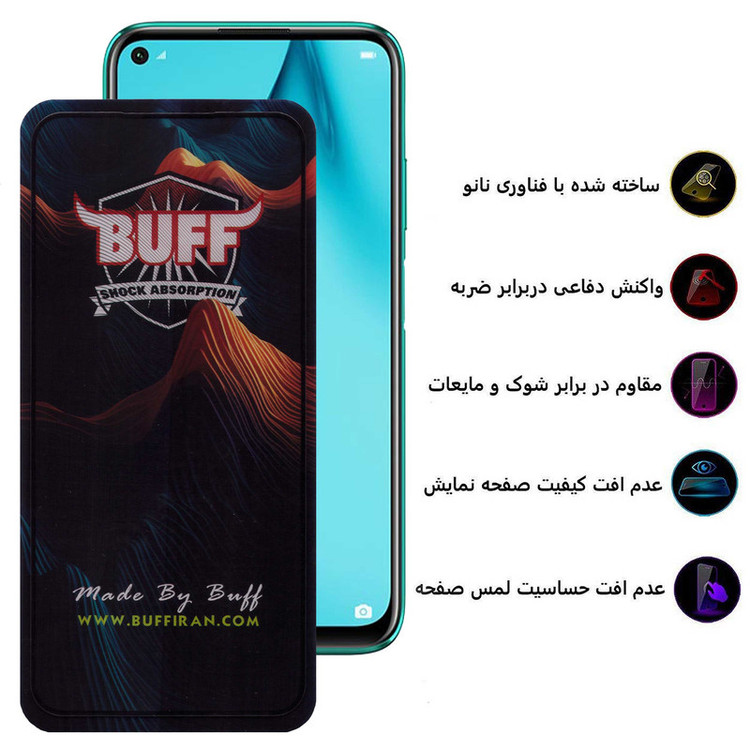 محافظ صفحه نمایش بوف مدل Mountain-G مناسب برای گوشی موبایل هوآوی P40 Lite / Nova 7i / Nova 6 SE