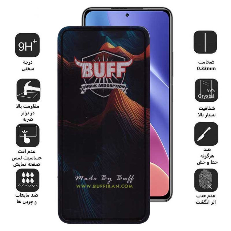 محافظ صفحه نمایش 5D بوف مدل Mountain-G مناسب برای گوشی موبایل شیائومی Redmi K40 Ultra / K40 Gaming / K40 Pro Plus / K40 Pro / K40S / K40