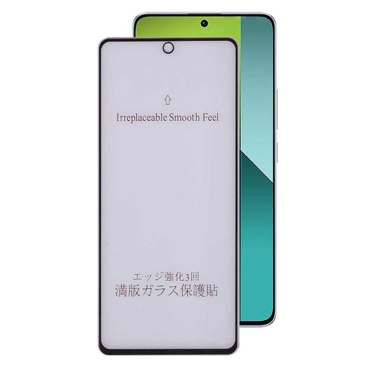 محافظ صفحه نمایش مات بوف مدل 5D-Matte-G مناسب برای گوشی موبایل شیائومی Redmi Note 13 4G / 5G / Note 13 Pro 4G / 5G / Note 13R Pro