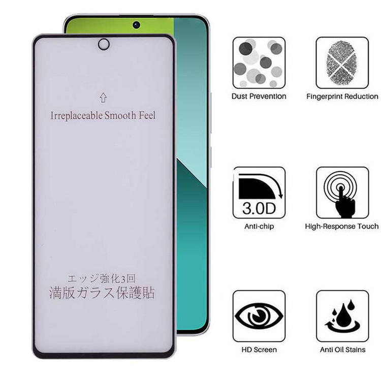 محافظ صفحه نمایش مات بوف مدل 5D-Matte-G مناسب برای گوشی موبایل شیائومی Redmi Note 13 4G / 5G / Note 13 Pro 4G / 5G / Note 13R Pro