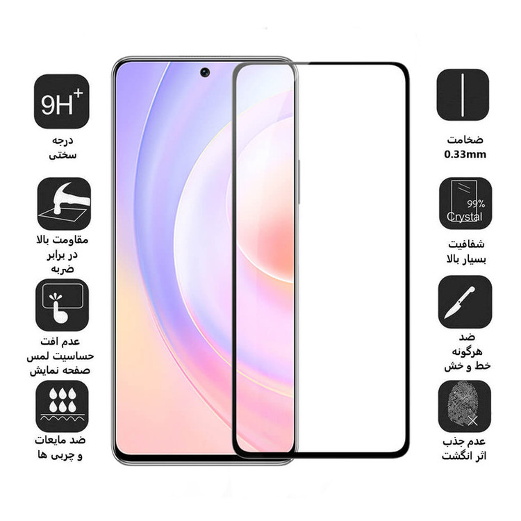 محافظ صفحه نمایش سرامیکی بوف مدل Ceramic-G مناسب برای گوشی موبایل هوآوی Nova 9 Se/50 Se