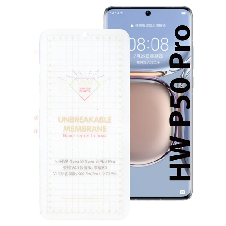محافظ صفحه نمایش بوف مدل Hg15 مناسب برای گوشی موبایل هوآوی P50 Pro