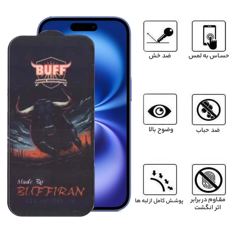 محافظ صفحه نمایش سرامیکی بوف مدل BullRun Crystal Pro مناسب برای گوشی موبایل اپل iPhone 16 Plus