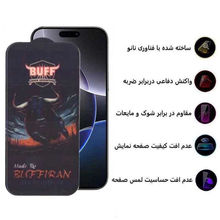 محافظ صفحه نمایش سرامیکی بوف مدل BullRun Crystal Pro مناسب برای گوشی موبایل اپل iPhone 16 Plus