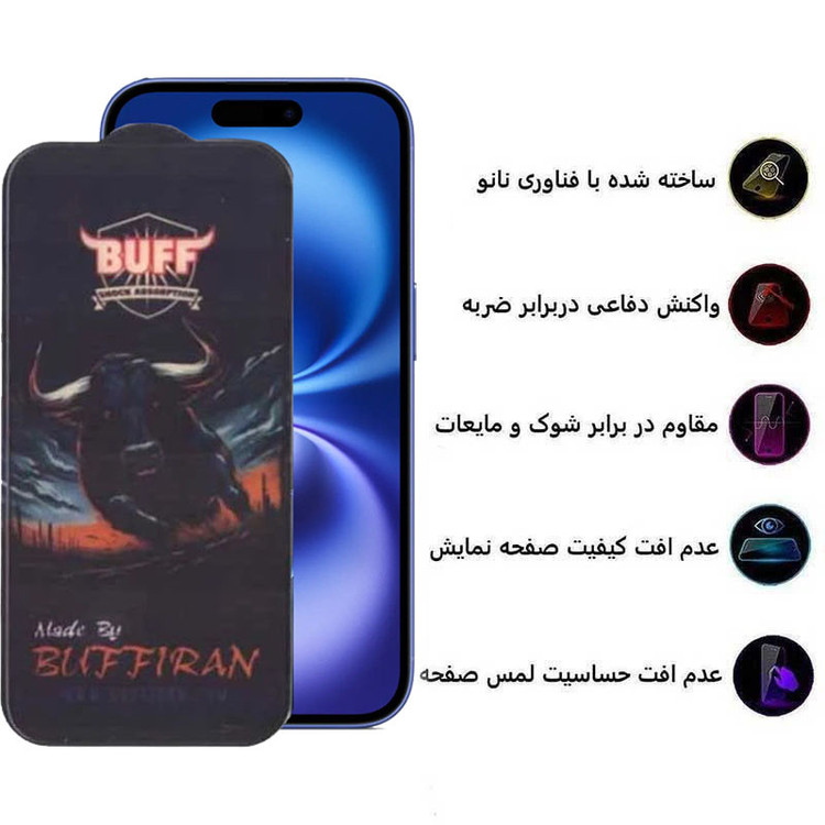 محافظ صفحه نمایش سرامیکی بوف مدل BullRun Crystal Pro مناسب برای گوشی موبایل اپل iPhone 16 Plus