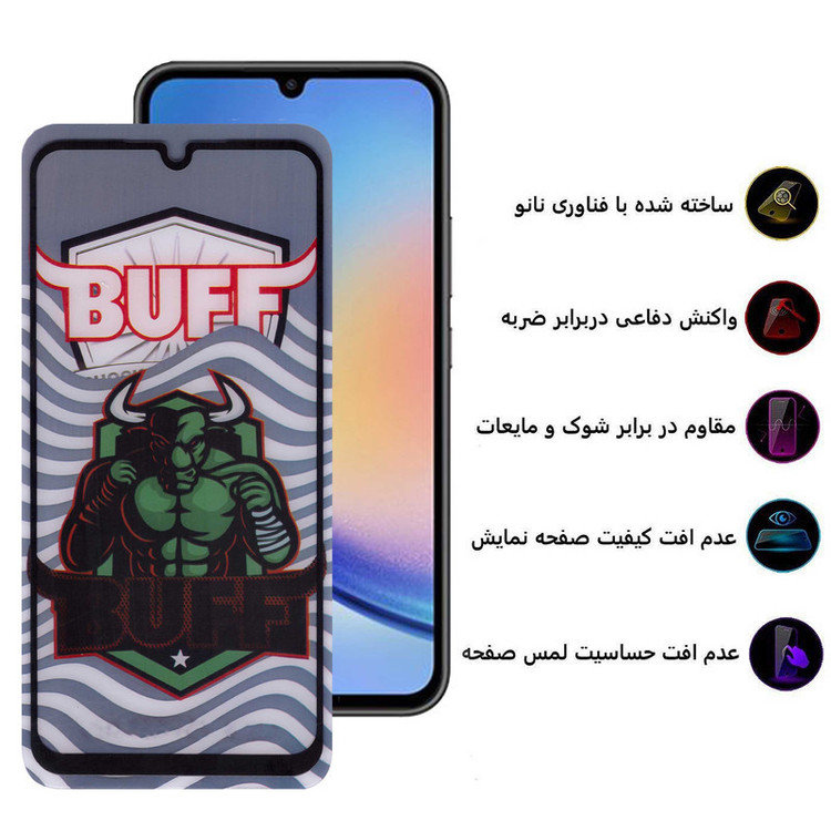 محافظ صفحه نمایش 5D بوف مدل Super Power-G مناسب برای گوشی موبایل سامسونگ Galaxy A25 5G / A24 4G / A15 5G/4G