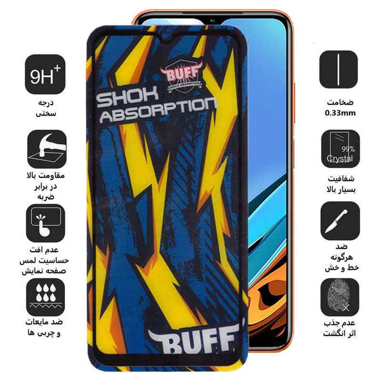 محافظ صفحه نمایش بوف مدل Shock-Shock-G مناسب برای گوشی موبایل شیائومی Redmi 9 Power 4G / 9A sport/ 9i / 9AT / 9 Activ