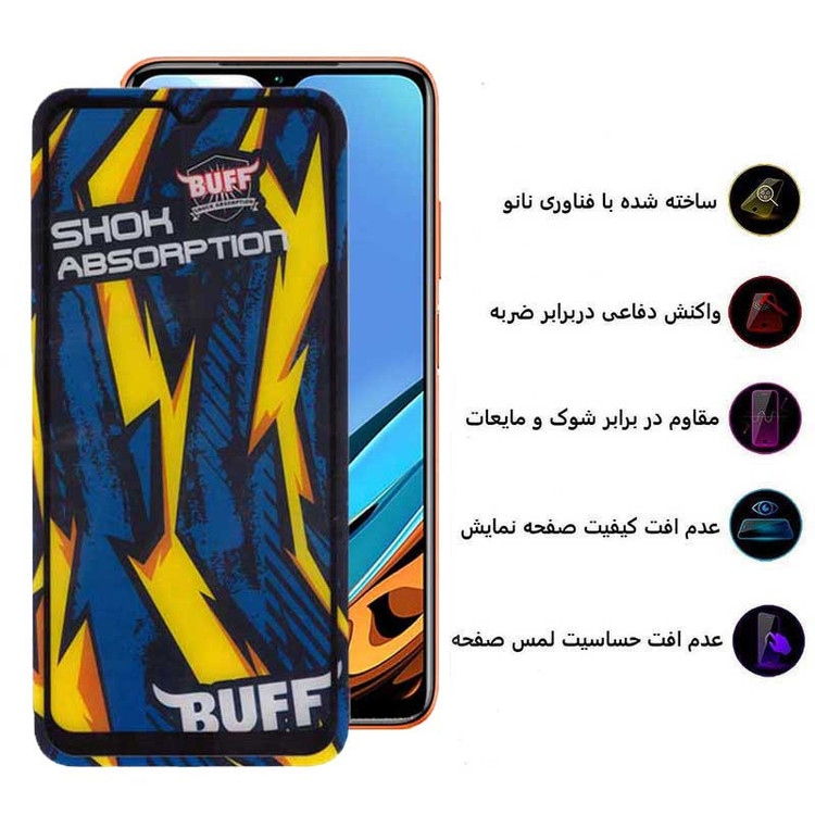 محافظ صفحه نمایش بوف مدل Shock-Shock-G مناسب برای گوشی موبایل شیائومی Redmi 9 Power 4G / 9A sport/ 9i / 9AT / 9 Activ