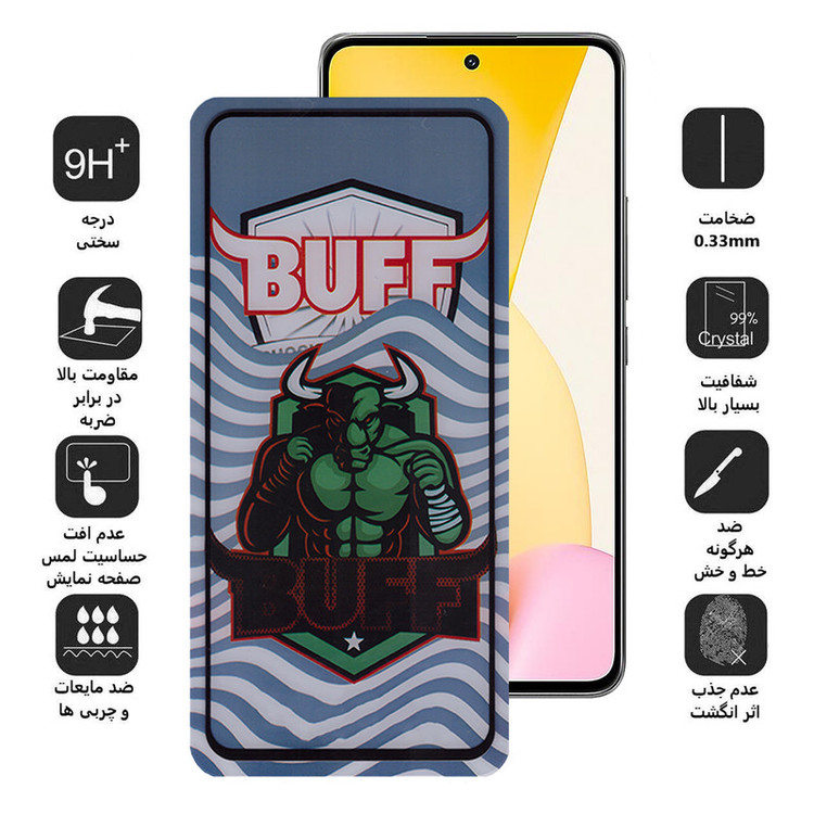 محافظ صفحه نمایش 5D بوف مدل Super Power-G مناسب برای گوشی موبایل شیائومی Mi11 Lite/ 12 Lite /Mi11 Lite 5G NE