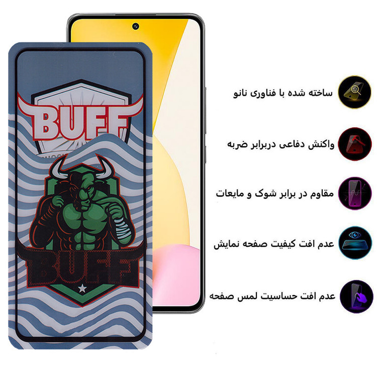 محافظ صفحه نمایش 5D بوف مدل Super Power-G مناسب برای گوشی موبایل شیائومی Mi11 Lite/ 12 Lite /Mi11 Lite 5G NE